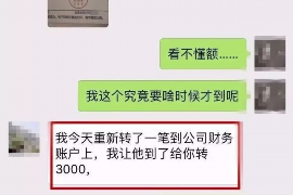 如东专业催债公司的市场需求和前景分析